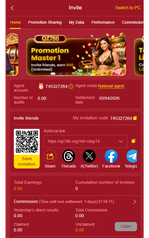 QZ786 Game