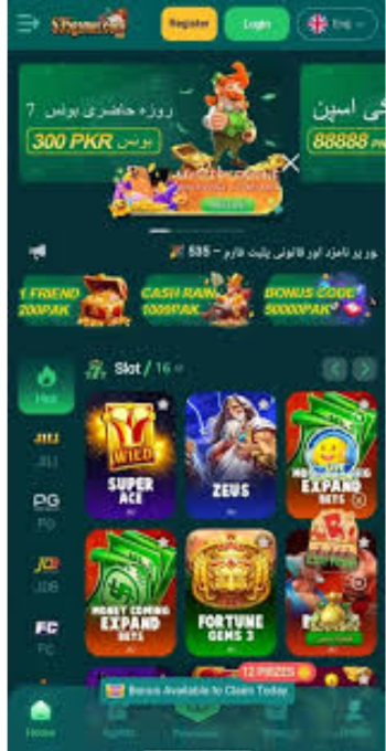 535 game Apk