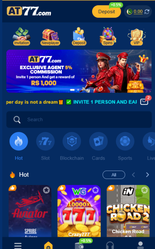 AT77 Game