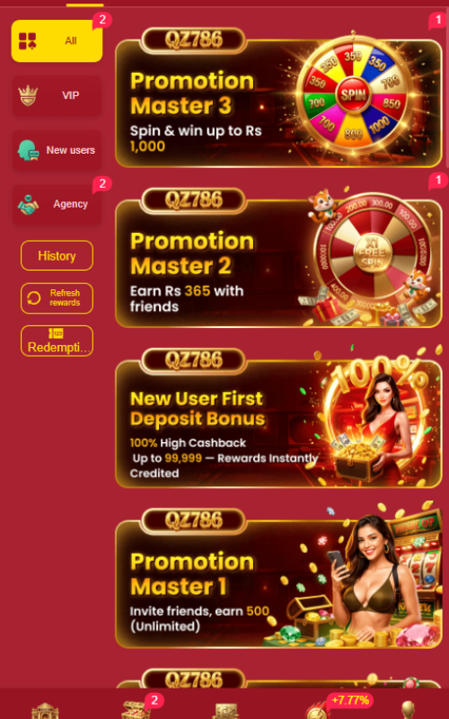 QZ786 Game